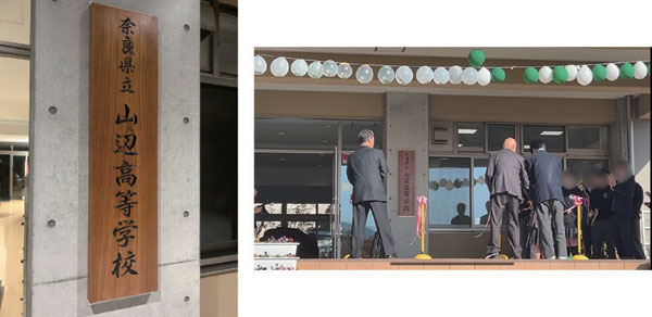 木の看板、一枚板看板、木製看板の制作・販売、全国から注文多数！