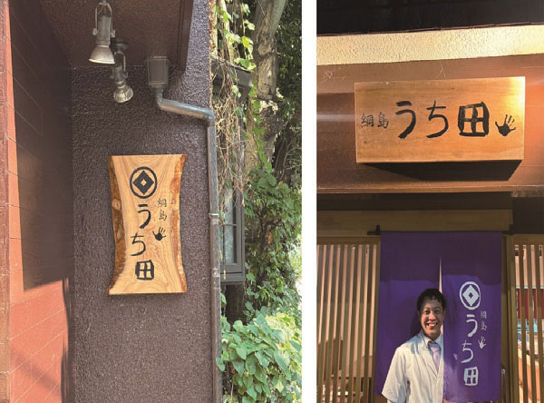 �j�������c�i�_�ސ쌧�j