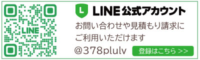 ����LINE