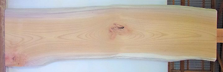 木の看板 素材一覧 流木工房の看板制作 ページ 5